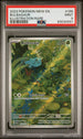 2023 Pokemon 151 #166 Bulbasaur - Illustration Rare PSA 9