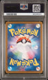 2022 Pokemon Japanese 151 #168 Charmander - Art Rare PSA 9