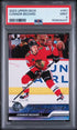 2023-24 Upper Deck #451 Connor Bedard PSA 9 (Rookie)
