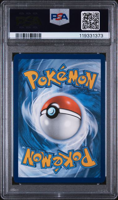 2024 Pokemon Japanese Special Illustration Collection Promo #131 Kingdra ex PSA 9
