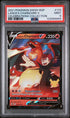 2021 Pokemon Celebrations Collection #133 Lance's Charizard V PSA 9
