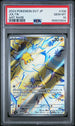 2024 Pokemon Japanese Stellar Miracle #108 Joltik - Art Rare PSA 10