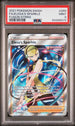 2021 Pokemon Fusion Strike #260 Elesa's Sparkle - Full Art PSA 9