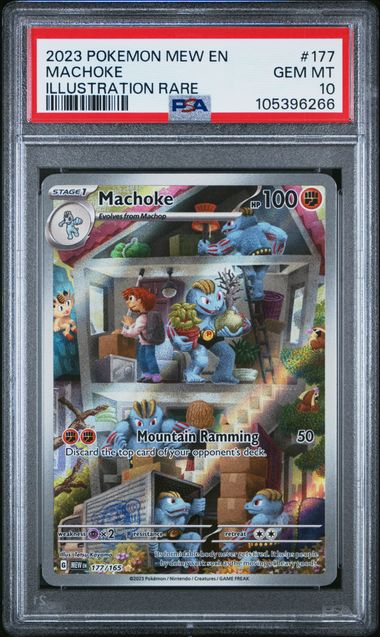 2023 Pokemon 151 #177 Machoke - Illustration Rare PSA 10
