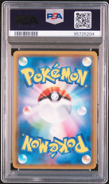 2019 Pokemon Japanese Night Unison #059 Greninja & Zoroark GX- Full Art PSA 10