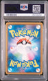 2019 Pokemon Japanese Night Unison #059 Greninja & Zoroark GX- Full Art PSA 10