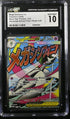 2026 Pokemon Ascended Heroes Premium Poster Collection Promo #032 Mega Gardevoir ex CGC 10