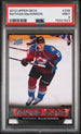 2013-14 Upper Deck #238 Nathan Mackinnon PSA 9 (Rookie)