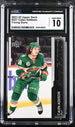 2021-22 Upper Deck #227 Calen Addison CGC 10 (Rookie)