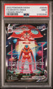 2023 Pokemon Crown Zenith #GG45 Deoxys VMax- Full Art PSA 9