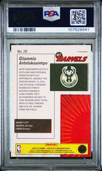2023-24 Hoops Premium Stock Retro Net Marvels Premium #28 Giannis Antetokounmpo PSA 9 | Eastridge Sports Cards