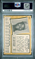 1971 O-Pee-Chee #625 Lou Brock PSA 3