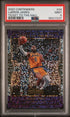 2022-23 Panini Contenders Ticket to the Hall #24 LeBron James PSA 9