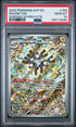 2024 Pokemon Surging Sparks ETB Promo #159 Magneton PSA 10