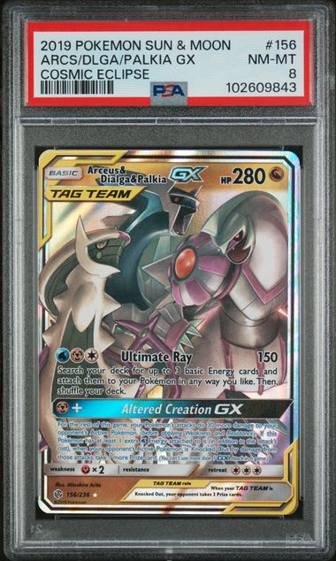 2019 Pokemon Cosmic Eclipse #156 Arceus & Dialga & Palkia GX PSA 8