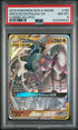 2019 Pokemon Cosmic Eclipse #156 Arceus & Dialga & Palkia GX PSA 8