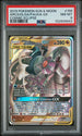 2019 Pokemon Cosmic Eclipse #156 Arceus & Dialga & Palkia GX PSA 8