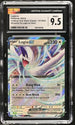 2023 Pokemon Trading Card Game Classic #017 Lugia ex CGC 9.5
