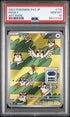 2023 Pokemon Japanese Ruler of the Black Flame #118 Pidgey - Art Rare PSA 10