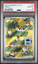 2023 Pokemon Japanese Ruler of the Black Flame #118 Pidgey - Art Rare PSA 10