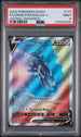 2022 Pokemon Astral Radiance #177 Origin Forme Dialga V- Full Art PSA 9