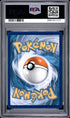 2018 Pokemon Dragon Majesty Special Collection Promo #SM139 Salamence GX - Full Art PSA 9