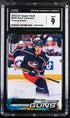 2022-23 Upper Deck #209 Kent Johnson CGC 9 (Rookie)