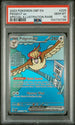2023 Pokemon Obsidian Flames #225 Pidgeot ex - Special Illustration Rare PSA 10