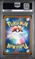 2025 Pokemon Japanese Mcdonald's Promo #020 Pikachu PSA 7