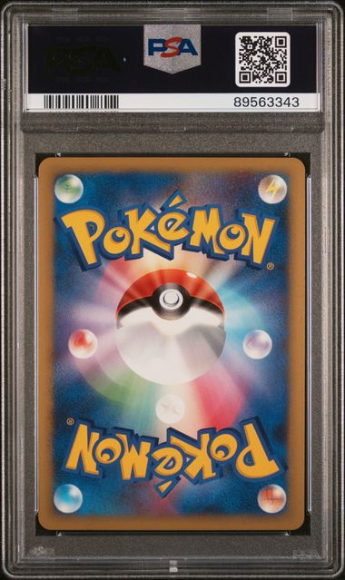 2009 Pokemon Advent of Arceus 1st Edition #057 Toxicroak- Holo PSA 10