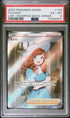 2022 Pokemon Lost Origin #193 Full Art Lady - Inverted Back Error PSA 6