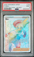 2020 Pokemon Vivid Voltage #193 Bea- Full Art Secret Rare PSA 9