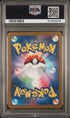 2022 Pokemon Japanese Vstar Universe #177 Lapras - Full Art PSA 10