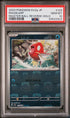 2023 Pokemon Japanese 151 #129 Magikarp- Master Ball Reverse Holo PSA 10
