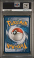 2017 Pokemon Shining Legends #71 Entei GX- Full Art PSA 10