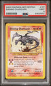 2002 Pokemon Neo Destiny Unlimited #107 Shining Charizard PSA 9