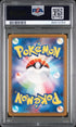 2023 Pokemon Japanese Ruler of the Black Flame #119 Pidgeotto - Art Rare PSA 10
