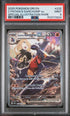 2025 Pokemon Destined Rivals #232 Cynthia's Garchomp ex - Special Illustration Rare PSA 9