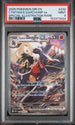 2025 Pokemon Destined Rivals #232 Cynthia's Garchomp ex - Special Illustration Rare PSA 9