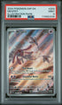 2024 Pokemon Surging Sparks #204 Mesprit- Illustration Rare PSA 9