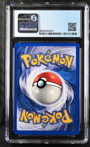 1999 Pokemon Base Set Shadowless Clefairy #5 CGC 8.5
