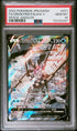 2022 Pokemon Japanese Space Juggler #071 Origin Forme Palkia V- Full Art PSA 10