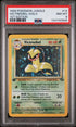 1999 Pokemon Jungle 1st Edition #14 Victreebel - Holo PSA 8