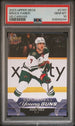 2023-24 Upper Deck UD Canvas #C101 Brock Faber PSA 10 (Rookie)