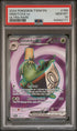 2024 Pokemon Twilight Masquerade #189 Sinistcha ex - Ultra Rare PSA 10