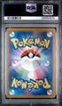 2024 Pokemon Japanese Terastal Festival #125 Eevee - Master Ball Reverse Holo PSA 10