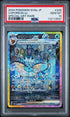 2024 Pokemon Terastal Festival #205 Vaporeon ex- Special Art Rare PSA 10