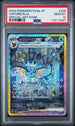 2024 Pokemon Terastal Festival #205 Vaporeon ex- Special Art Rare PSA 10
