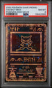 2000 Pokemon Pokemon 2000 Movie Promo Ancient Mew PSA 8