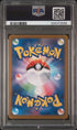2024 Pokemon Japanese Terastal Festival #222 Raging Bolt ex- Special Art Rare PSA 10